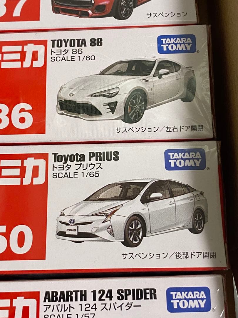 トミカ21台 まとめ売り イベントモデルトミカ博限定 トミカショップ