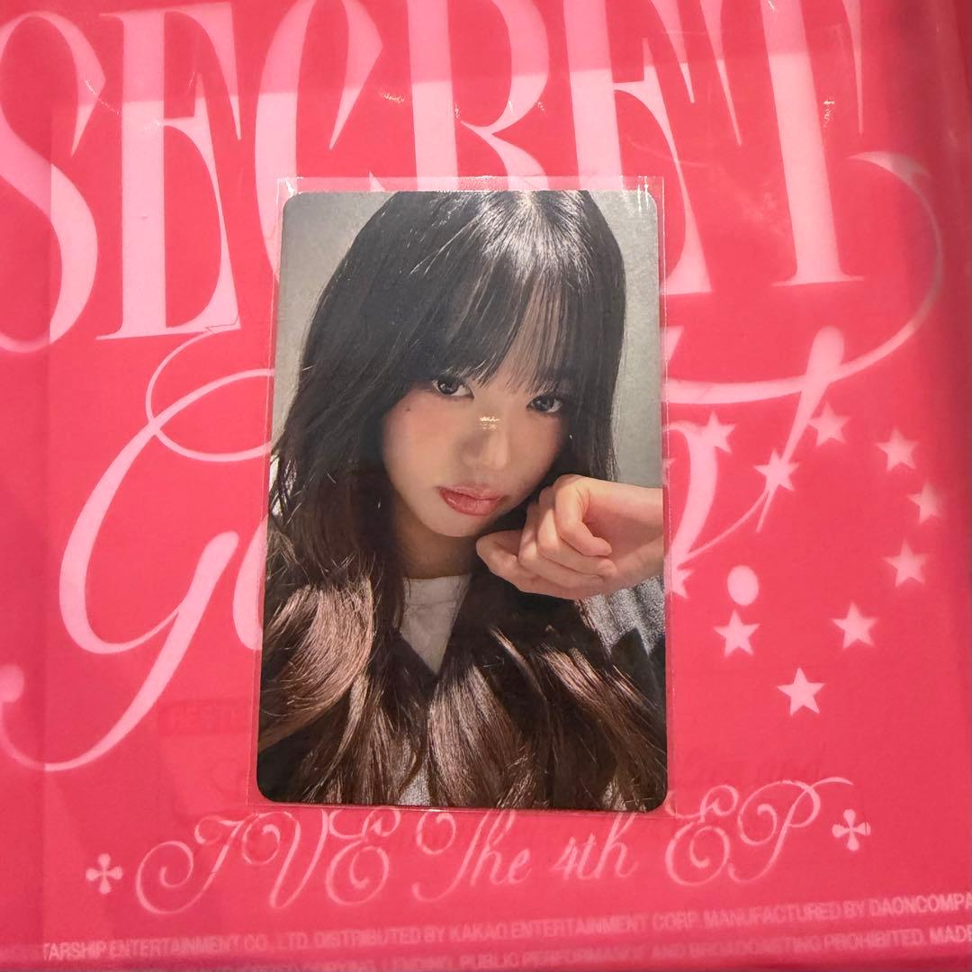 ive secret 11/23 東京 会場限定 ウォニョン IVE SECRET ウォニョン 会場限定 東京 - メルカリ