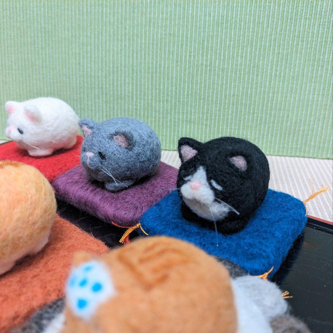 羊毛フェルト 作品 まんじゅう猫ファミリー 【バラ売り可】
