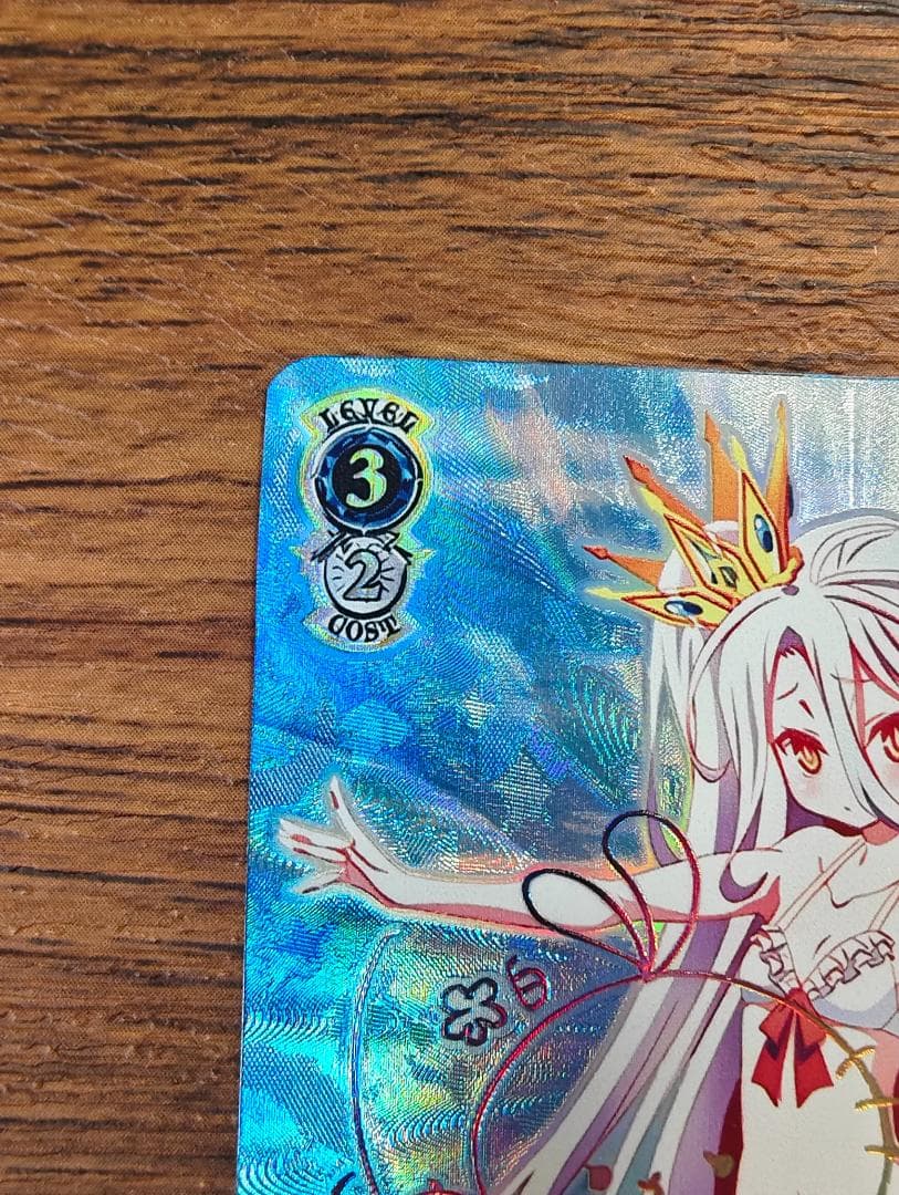 ws ヴァイスシュヴァルツ 二人で一人 白 ssp サイン