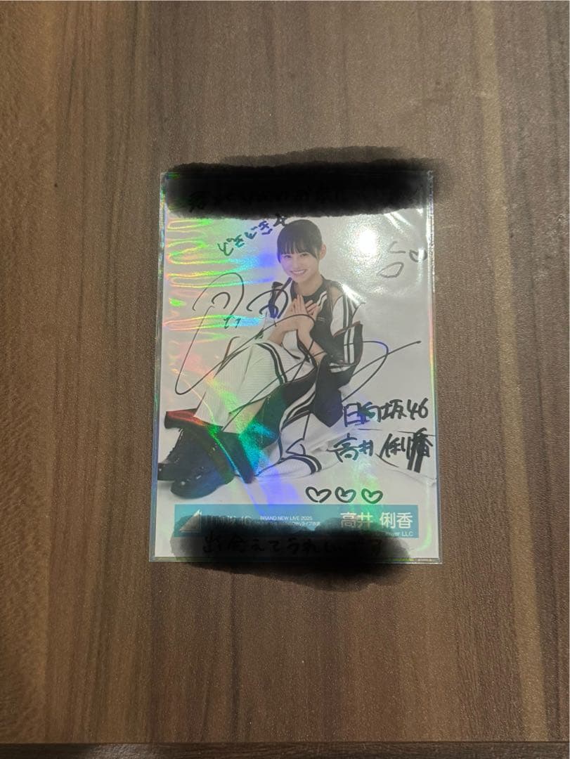 日向坂46 直筆サイン入り生写真　高井俐香 日向坂46 生写真 五期生お披露目制服 直筆サイン 高井俐香 - メルカリ