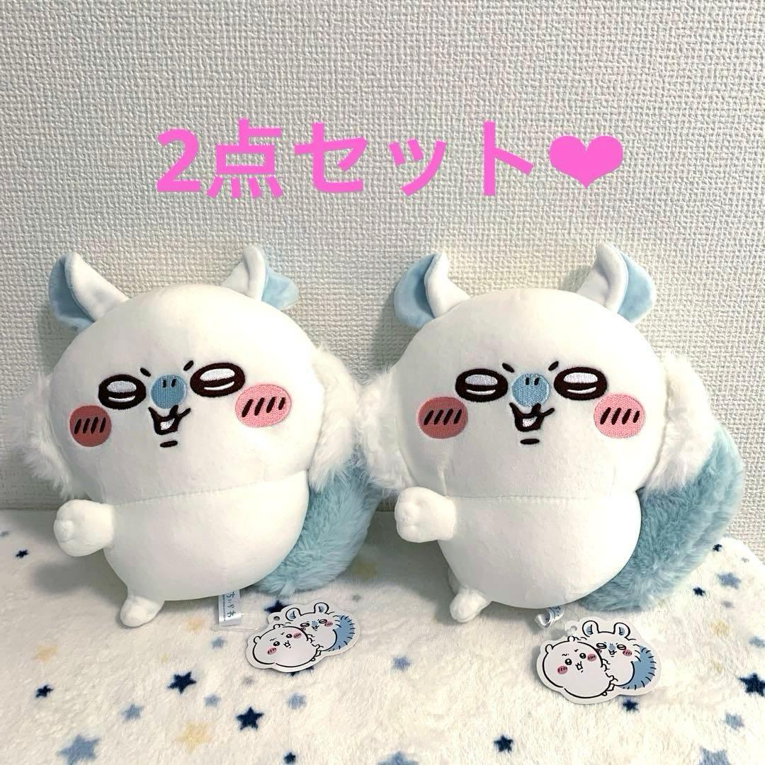 新品】 ちいかわ モモンガ イヤッ ぬいぐるみ 2点セット - メルカリ