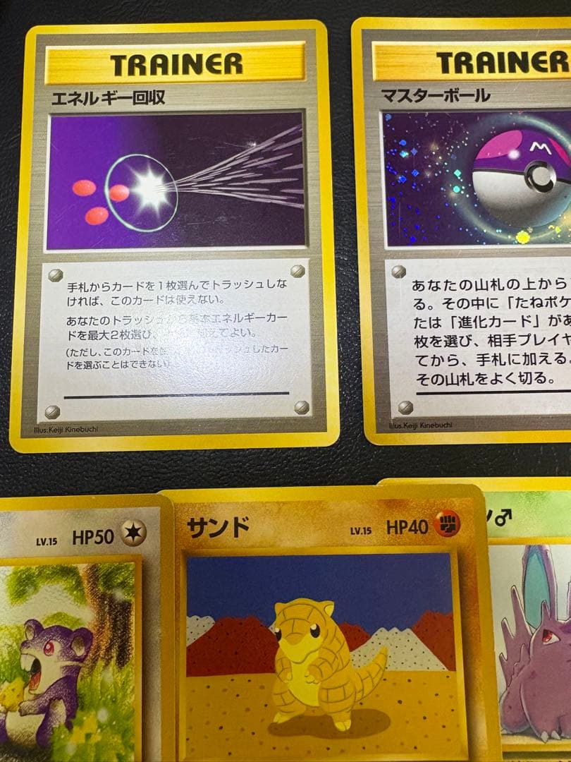 クイックスターターギフトボックスセット(光沢なしマークなし