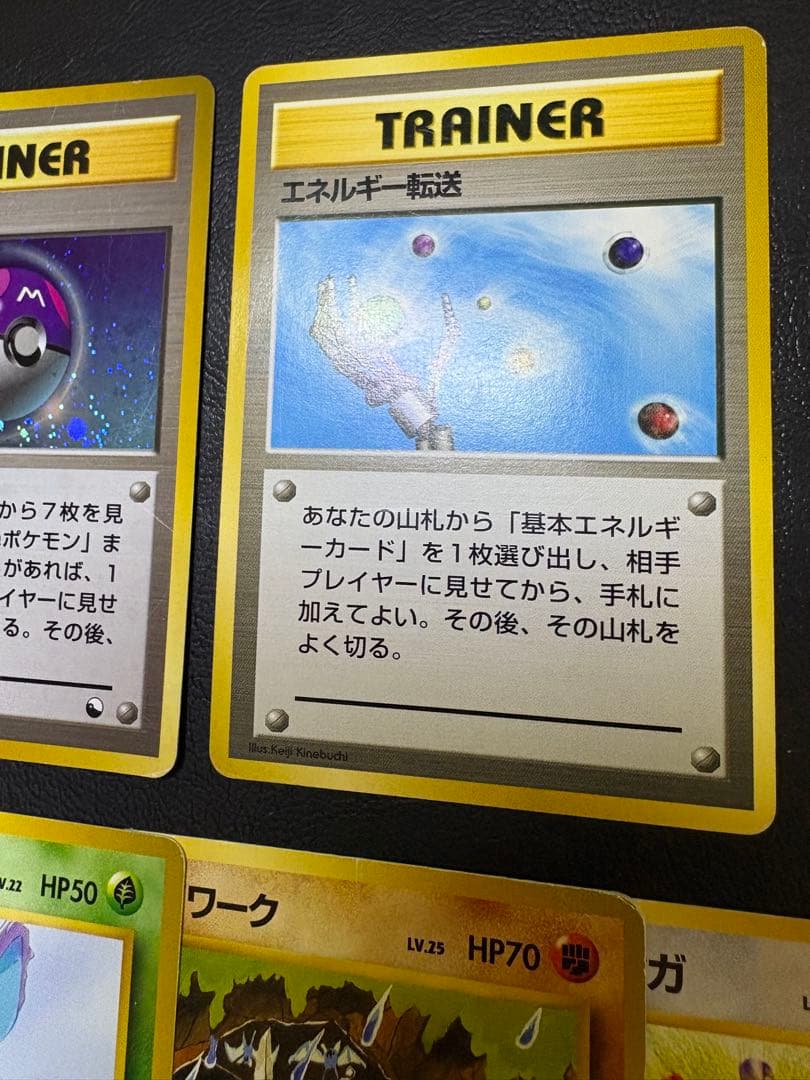 クイックスターターギフトボックスセット(光沢なしマークなし