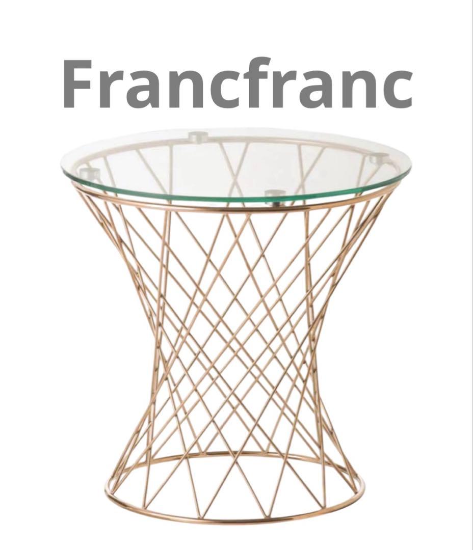 Francfranc マーリア サイドテーブル （クリア×ゴールド） マーリア サイドテーブル クリア×ゴールド φ500 | Francfranc（フラン