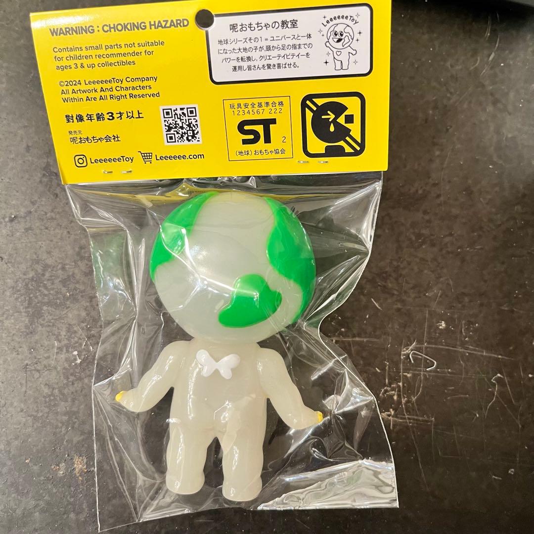 leeeeeetoy 大地の子 ソフビ 蓄光 GID フィギュア ガチャ - メルカリ