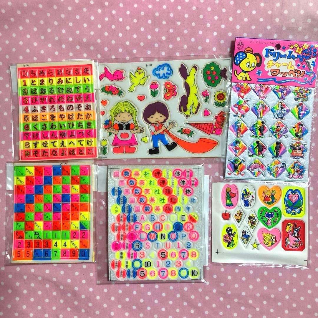 大倉トーイ☆彡レトロなシール6枚☆彡昭和レトロ ぷっくり シール帳