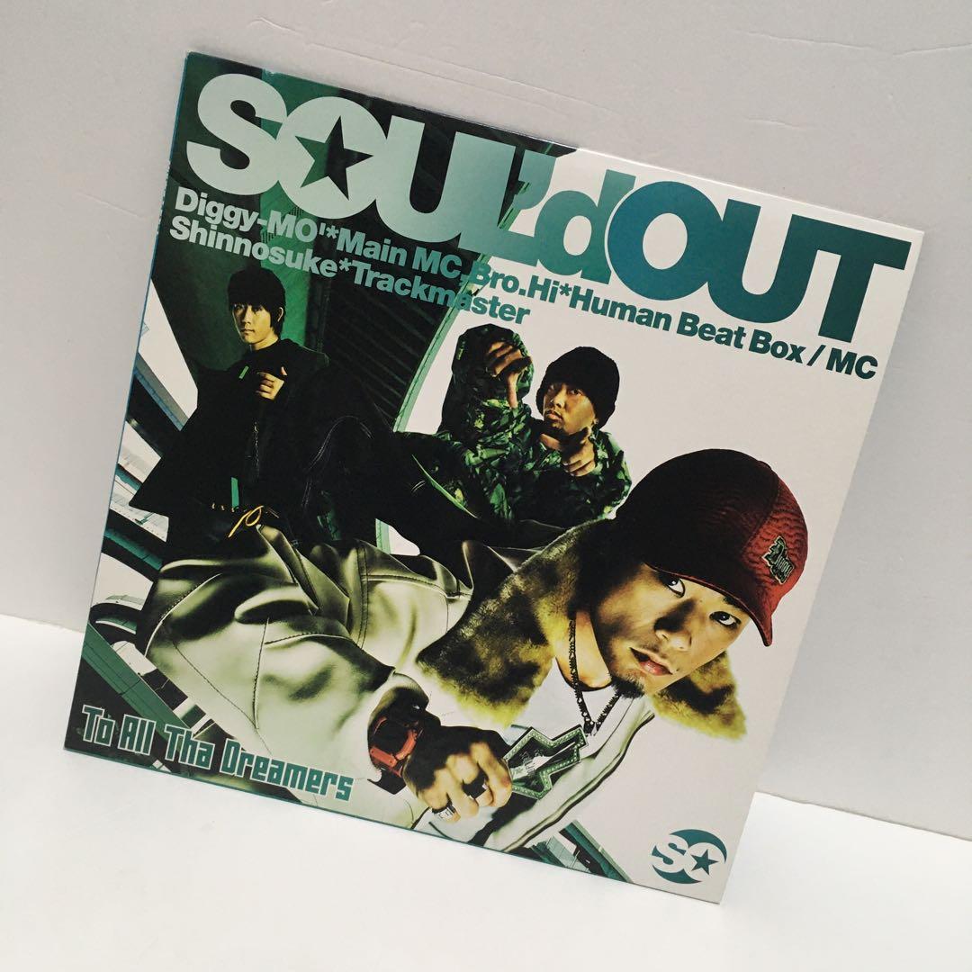 再生確認済み/送料無料】 ソウルド・アウト/SOUL'd OUT レコード