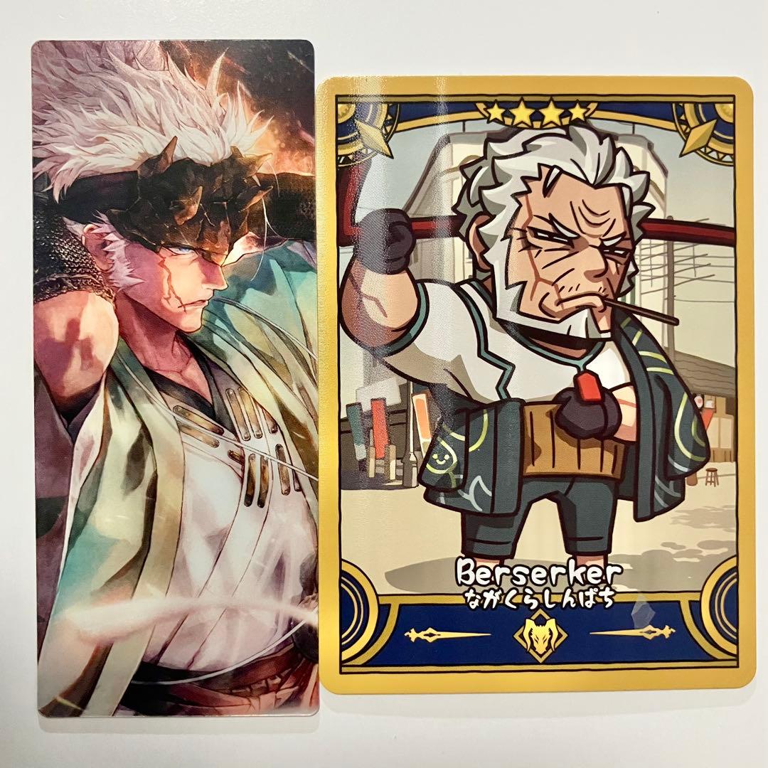 FGO 最終再臨展 編成画面風カード コレクションカード 永倉新八 - メルカリ