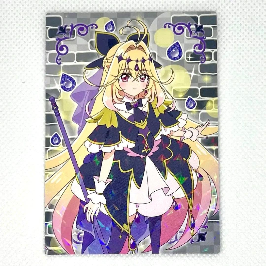名探偵プリキュア キラキラトレーディングコレクション キュアアルカナ