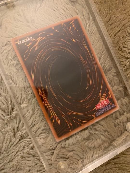No.679 遊戯王 美品 ブラックマジシャン レリーフ LN-53 - メルカリ