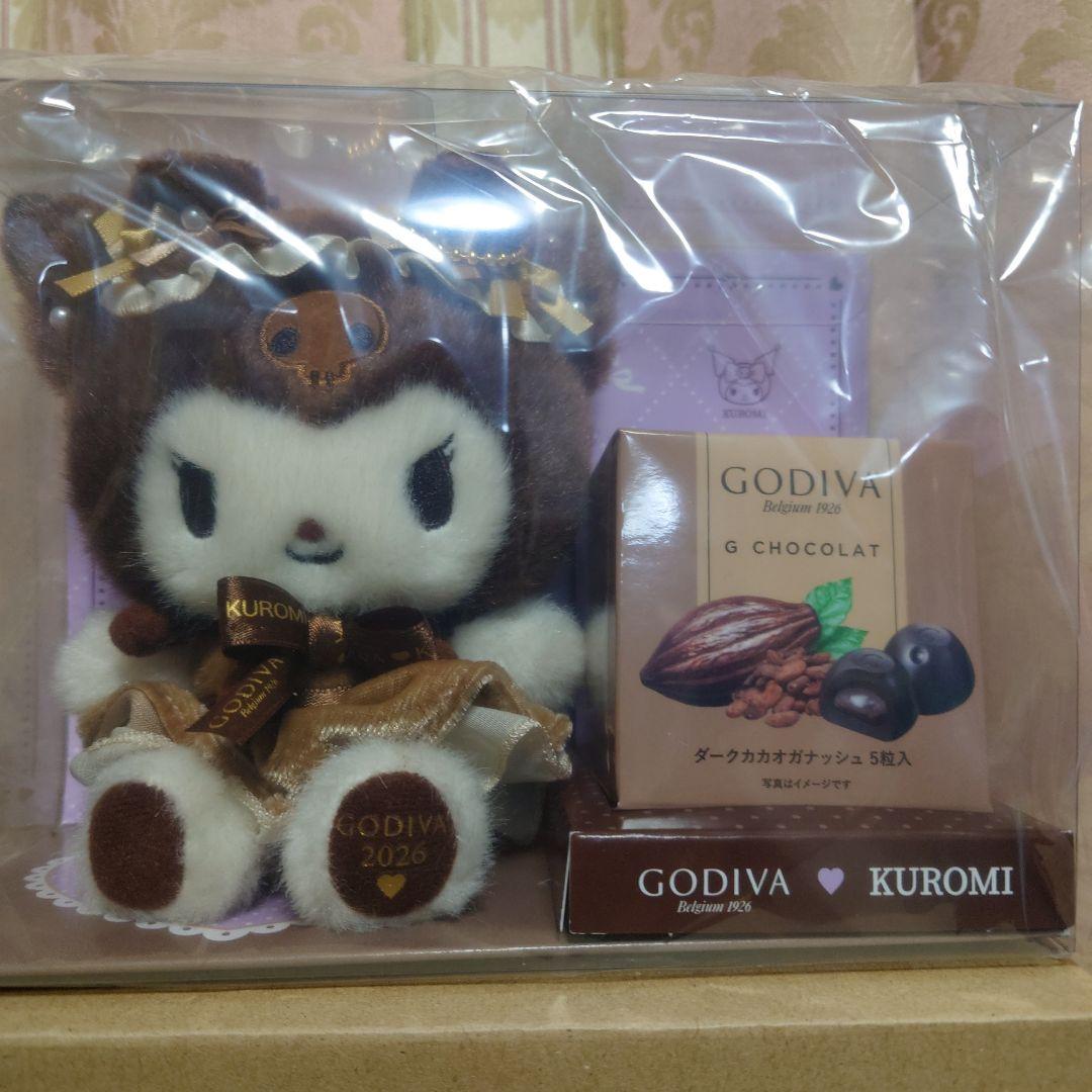 GODIVA ゴディバ＆サンリオ クロミマスコットホルダー 2026 新品