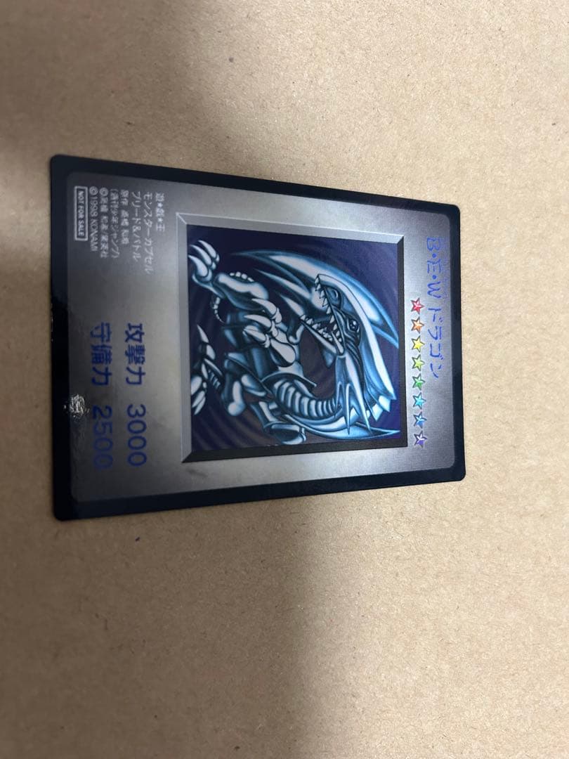 希少 遊戯王 初期 まとめ売り モンスターカプセルゲーム KONAMI版