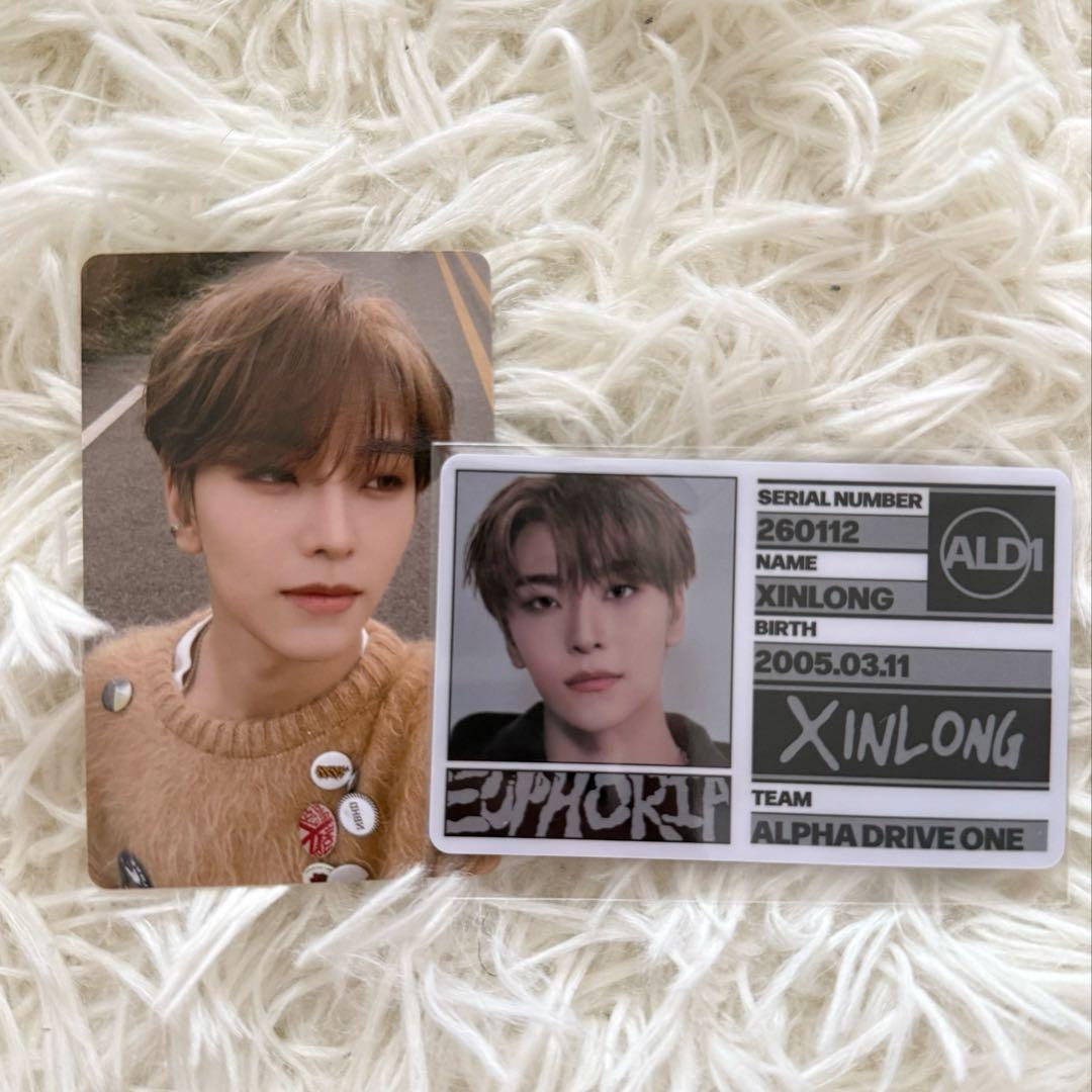 ald1 シンロン XINLONG 씬롱 HMVトレカ - メルカリ