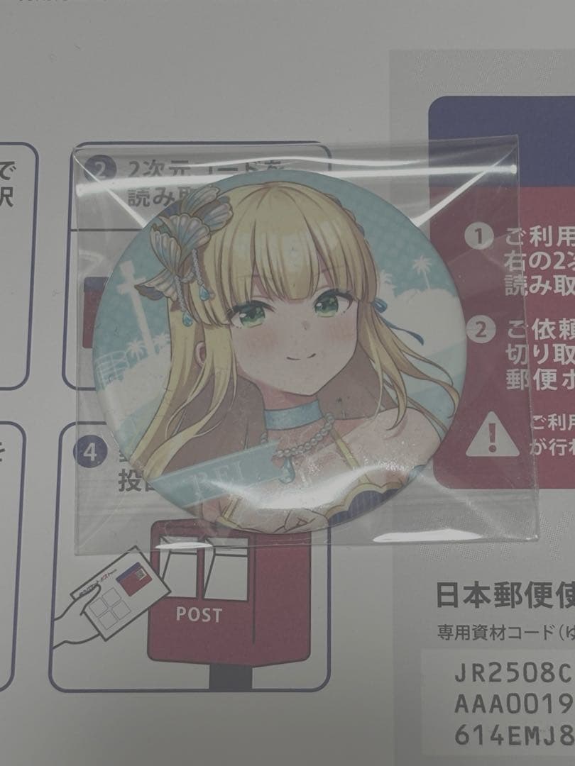 アイドリープライド シーパラダイス 缶バッジ 一ノ瀬怜 - メルカリ