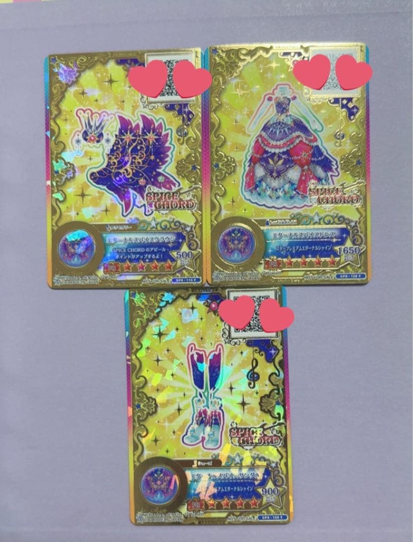 アイカツ アイカツスターズ エターナルスパイスクラウン ルーレット