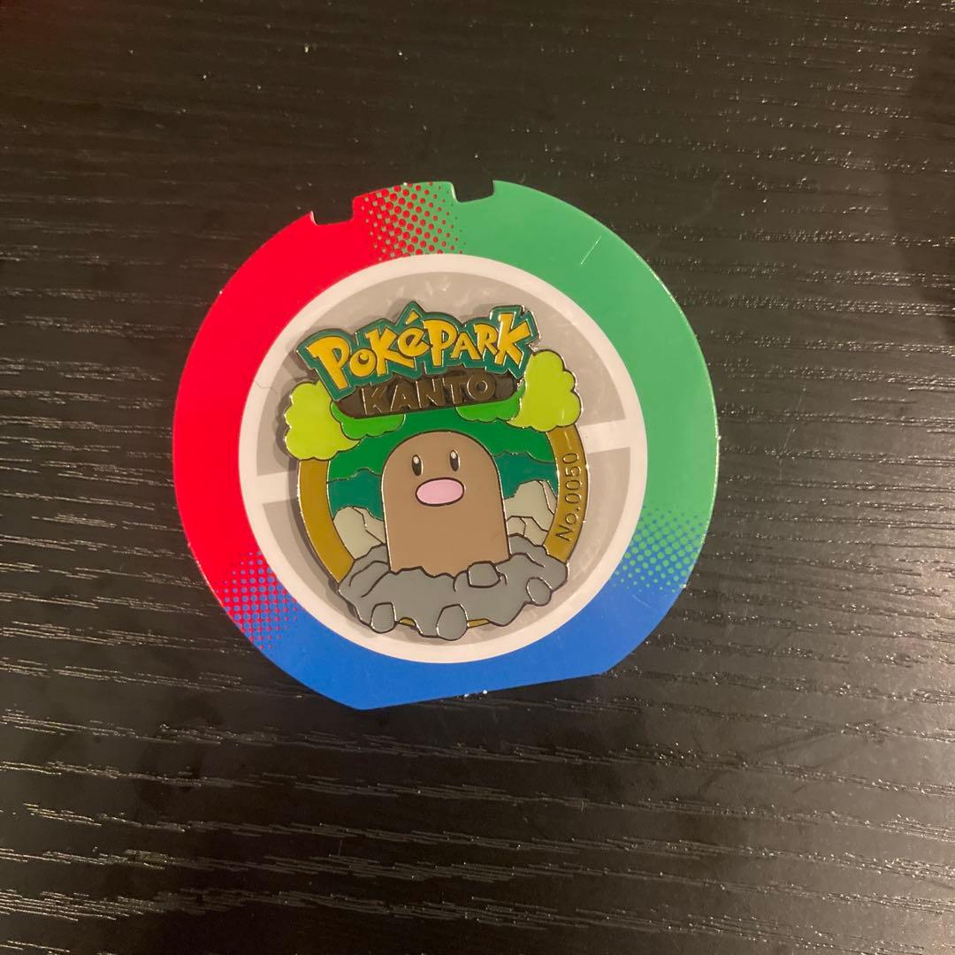 ポケパークカントー ピンバッジ ディグダ - メルカリ