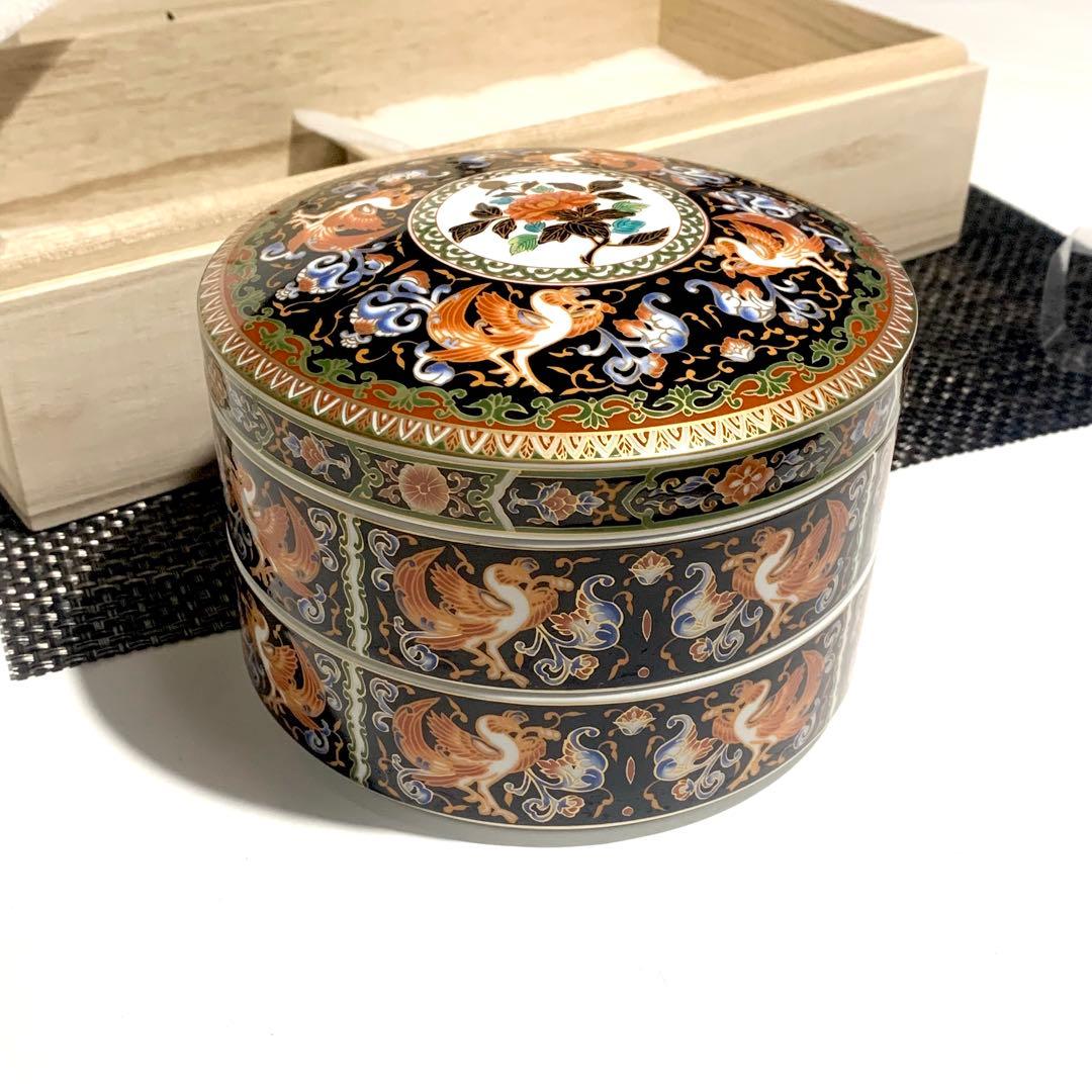 新品・未使用品】肥前有田 /錦松梅/献上金襴手鳳凰 華山窯 蓋物 - メルカリ