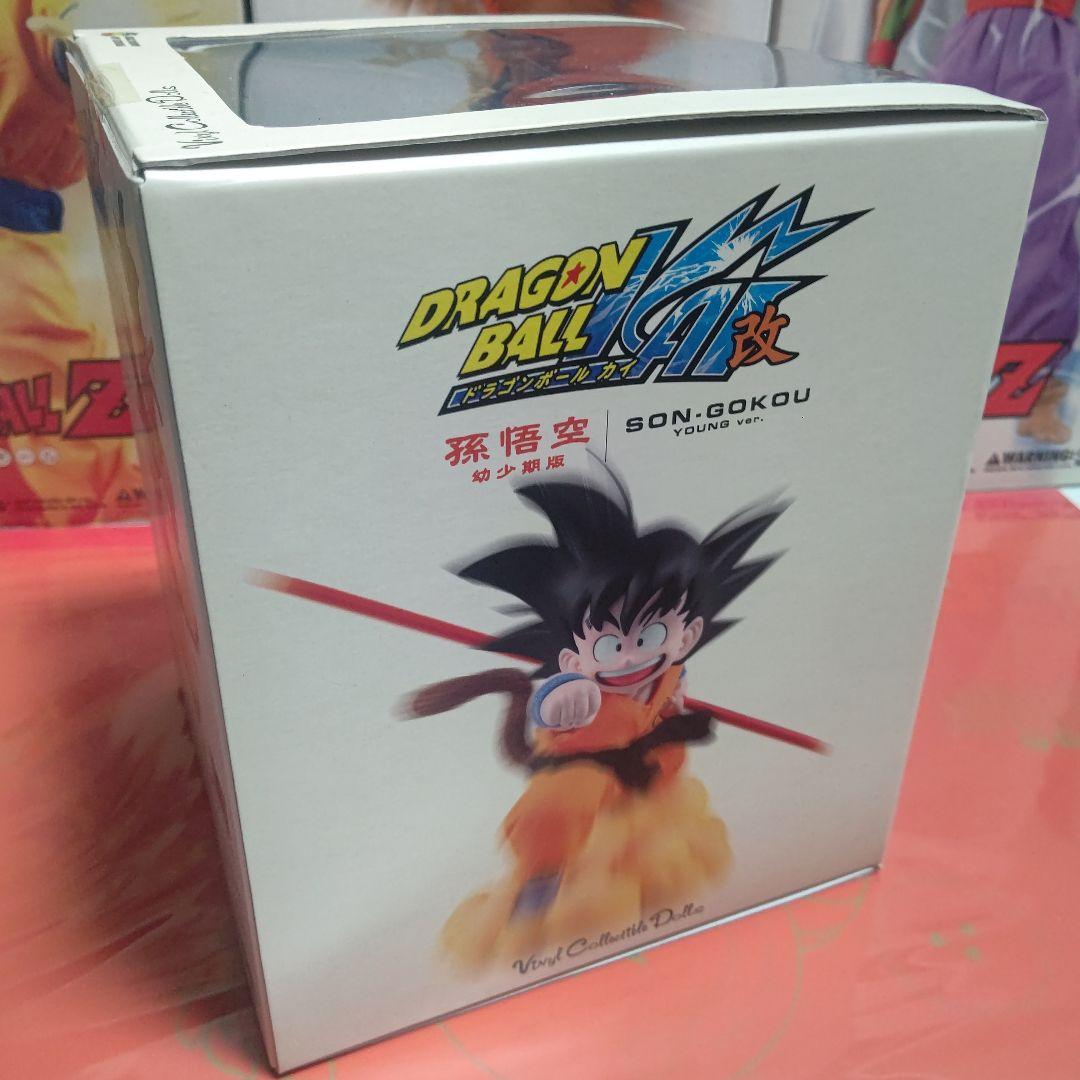 ドラゴンボール改 孫悟空フィギュア 幼少期 メディコム•トイ 希少•未