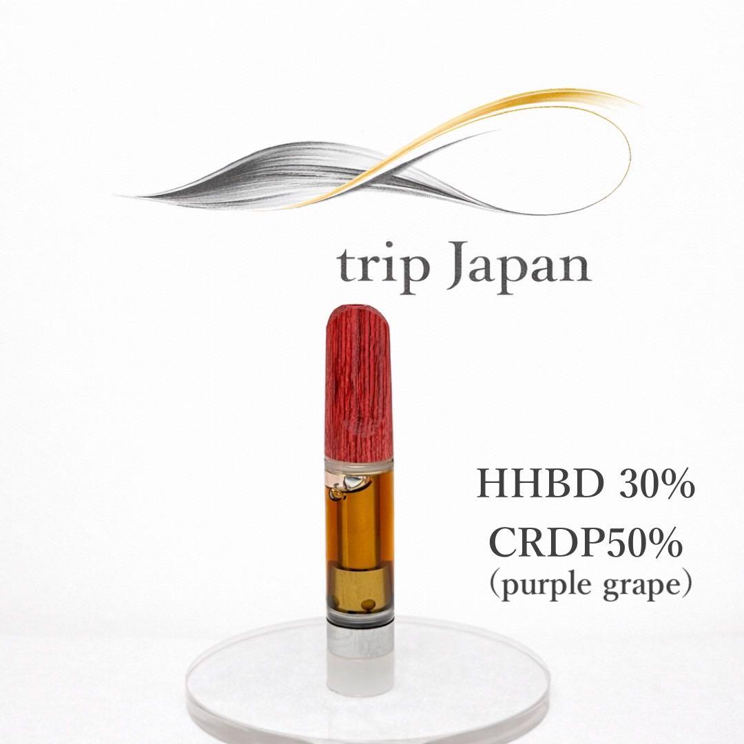 HHBD&CRDPリキッド 1ml - メルカリ