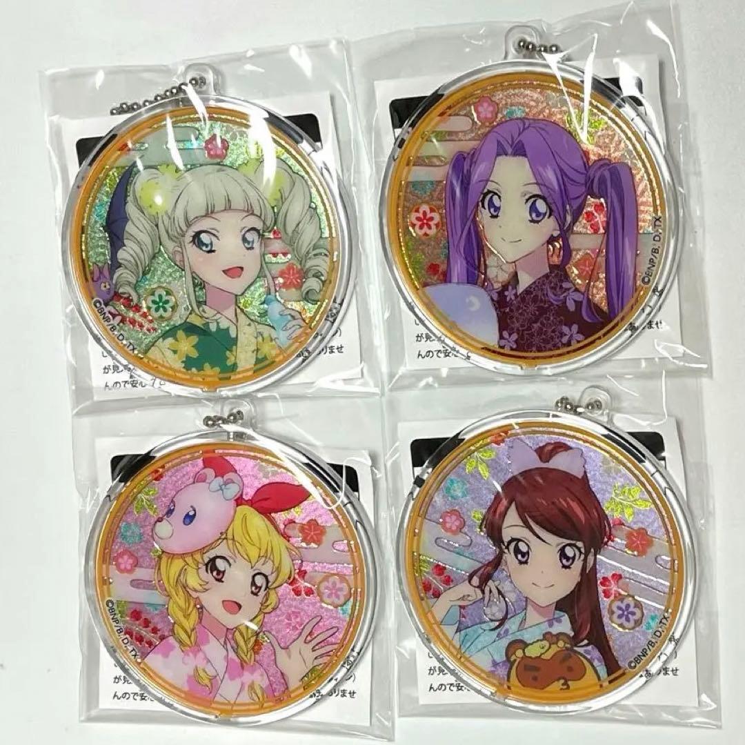 アイカツ おうちdeサマーパーティ メダルチャーム 星宮いちご 未開封