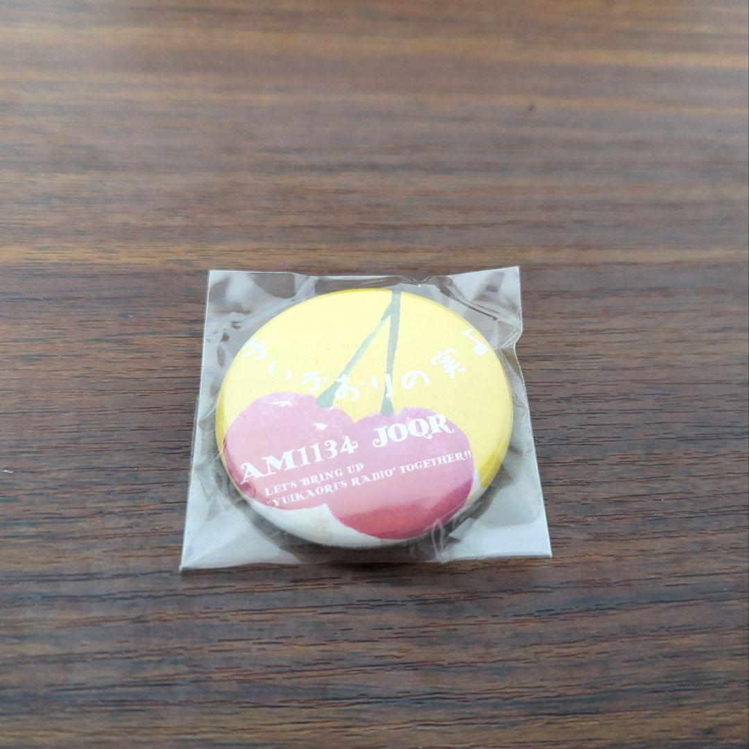 ゆいかおりの実 バッジ Oshi no Ko] Pin Badge | animate USA