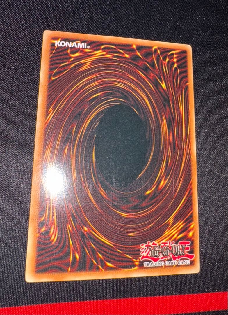 遊戯王 ゾンビキャリア レリーフ 英語 青白個体 - メルカリ