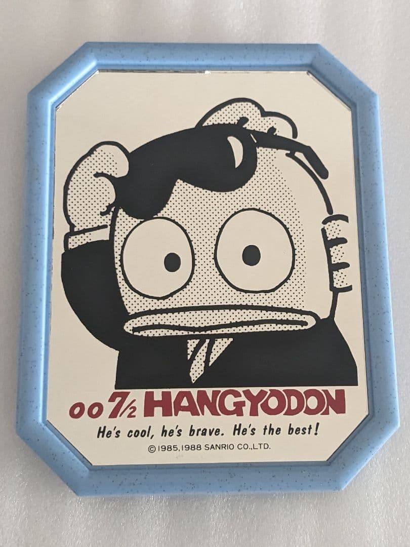 HANGYODON!007/2シリーズ!超レアスタンドミラー!1988年物! - メルカリ