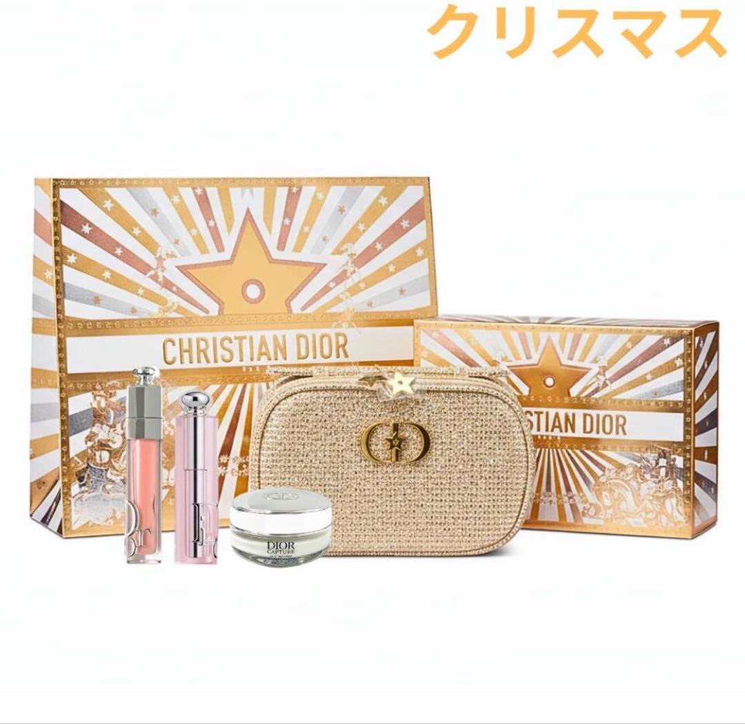 早い者勝ちです Dior クリスマスコフレ　2025 ショッパー付き 人気商品 楽天市場】即日発送【専用ショッパー付き】Dior ディオール ホリデー