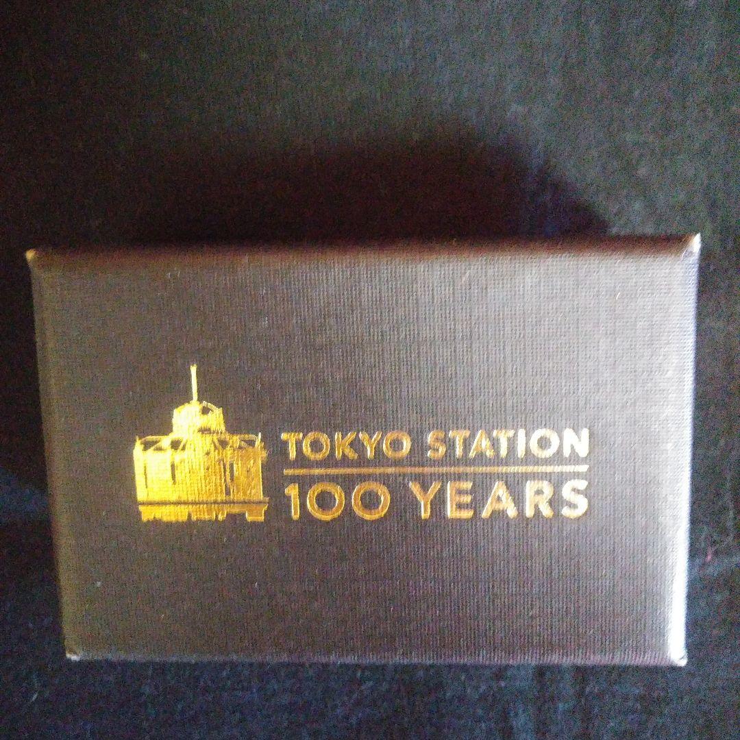 JR 東京駅開業100周年記念クリスタルオーナメント 置物 懸賞当選品