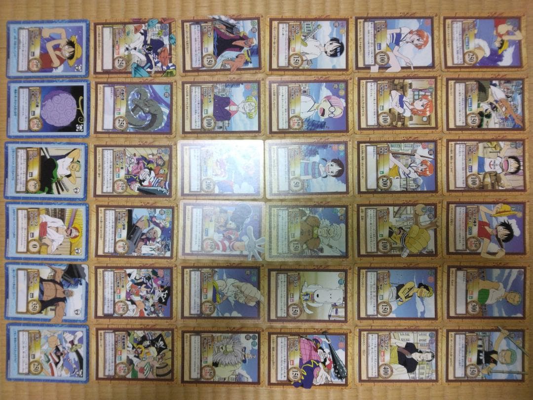 ワンピース カードダス ハイパーバトル First ノーマル36種 コンプセット ワンピースカードダス ハイパーバトルノーマル5枚セット - メルカリ