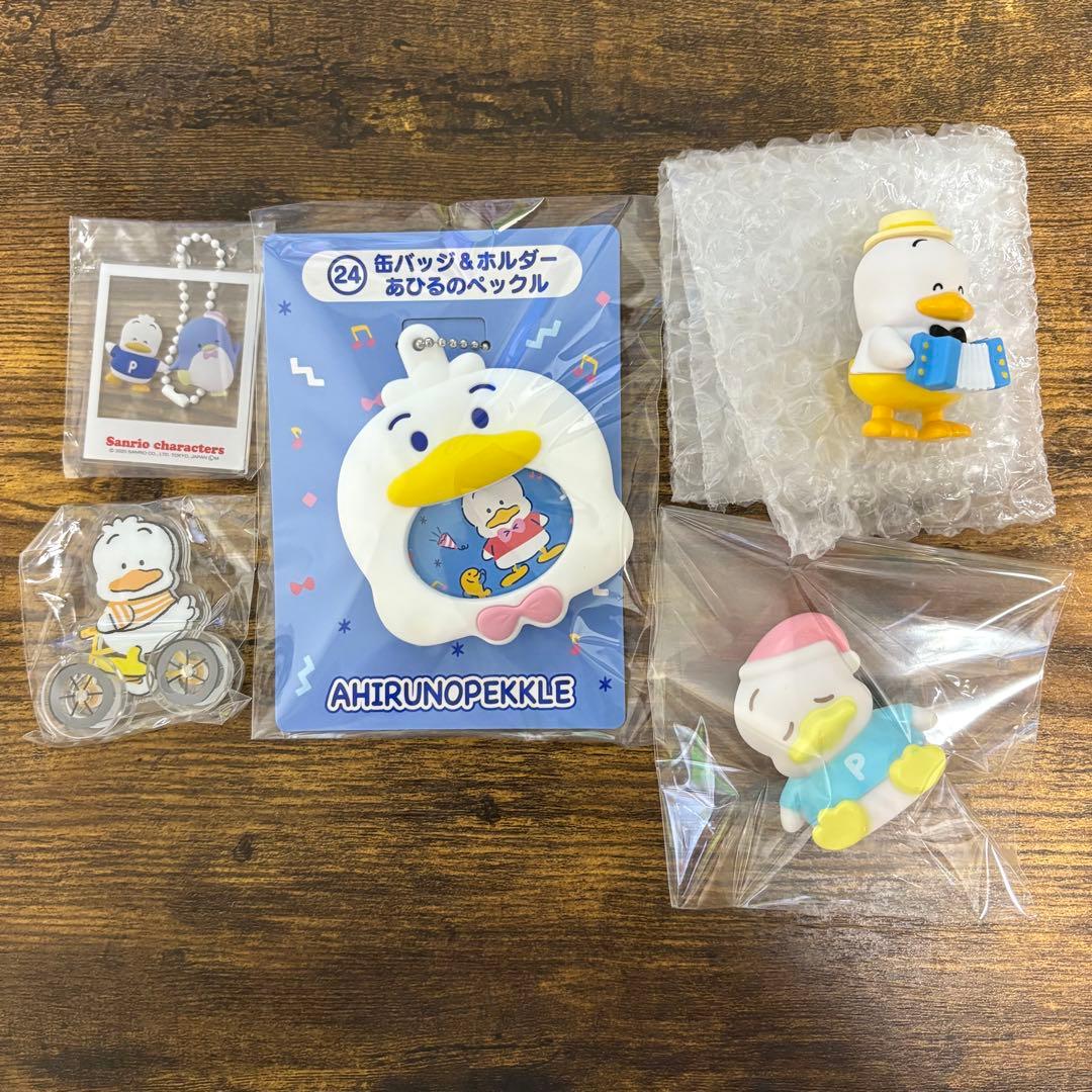 あひるのペックル グッズ 5点セット まとめ売り ガチャガチャなど