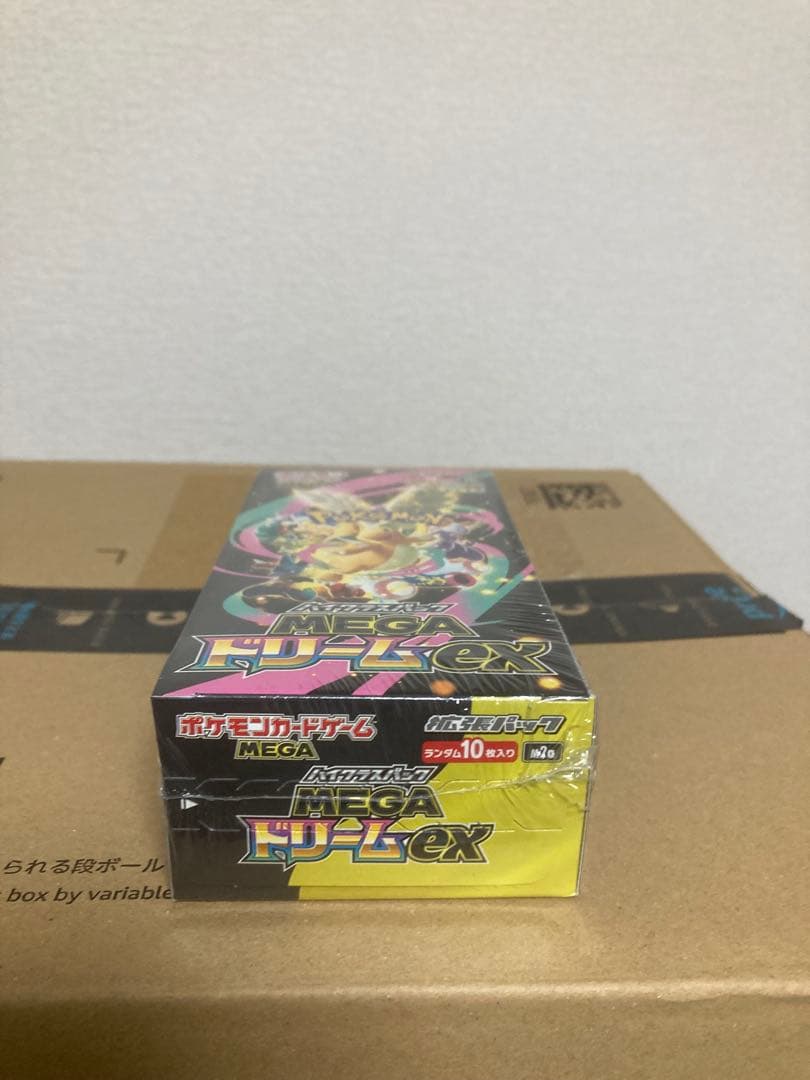 ポケモンカードゲーム MRGA ハイクラスパックMEGAドリームex BOX Amazon.co.jp: ポケモンカードゲーム MEGA ハイクラスパック MEGA