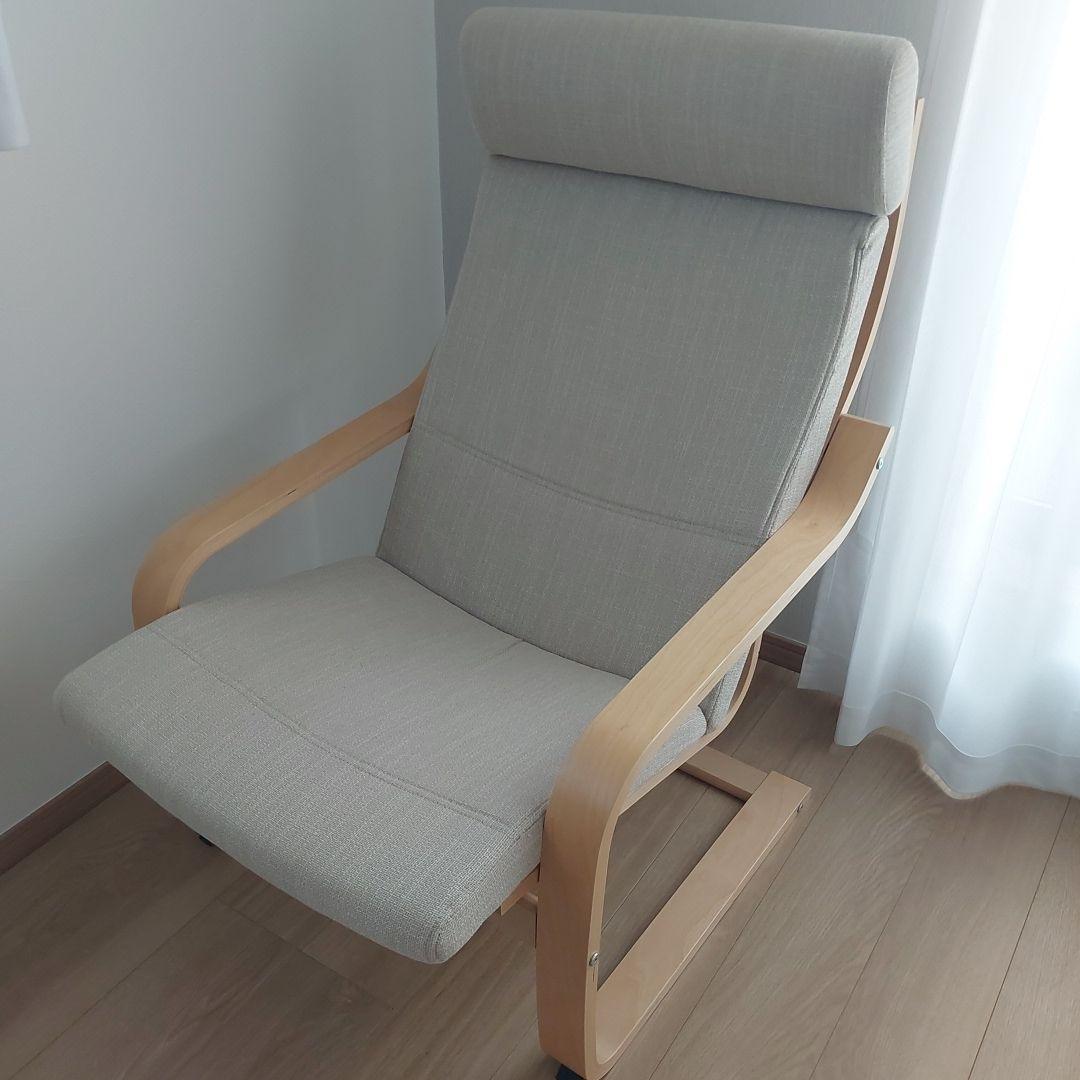 IKEA　ポエング　POÄNG ライトグレー　木製椅子 IKEA/イケア/通販】POANG ポエング パーソナルチェア＆オットマン