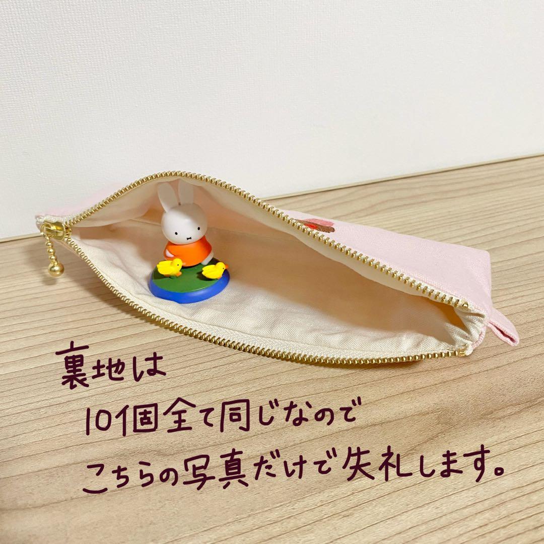 まぁま