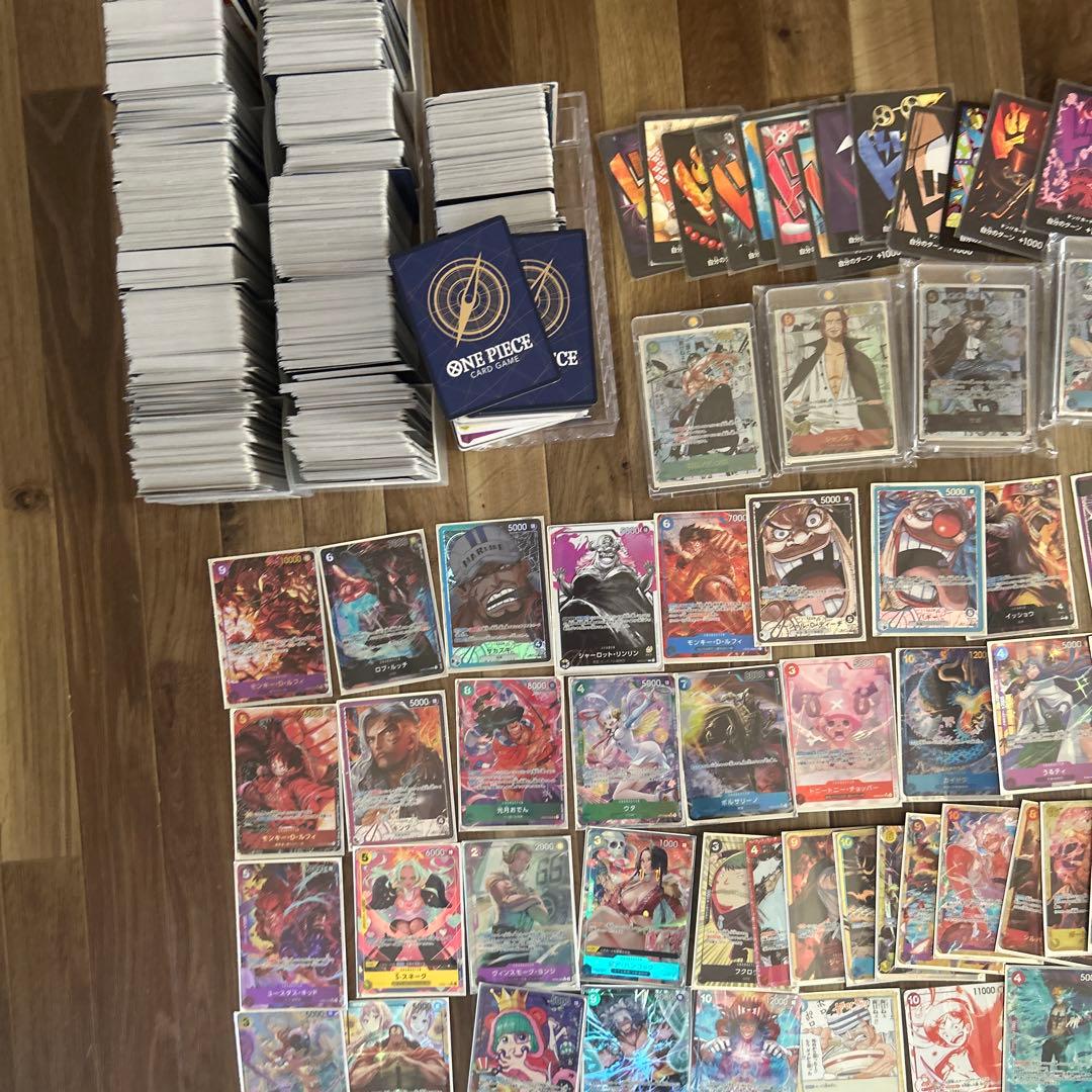 ワンピースカード引退品 SEC以上46枚、 リーダー、ドン、ノーマル