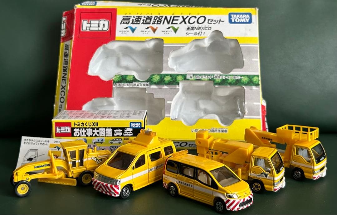 トミカ 高速道路NEXCO 5台セット - メルカリ