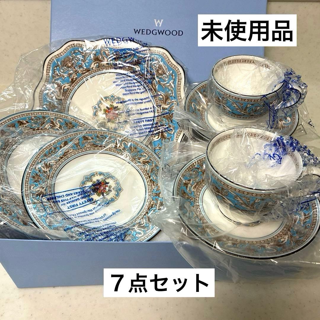 【箱付・未使用品】ウェッジウッド　フロレンティーンターコイズ　デザート７点セット WEDGWOOD（ウェッジウッド） フロレンティーンターコイズ ティーカップ