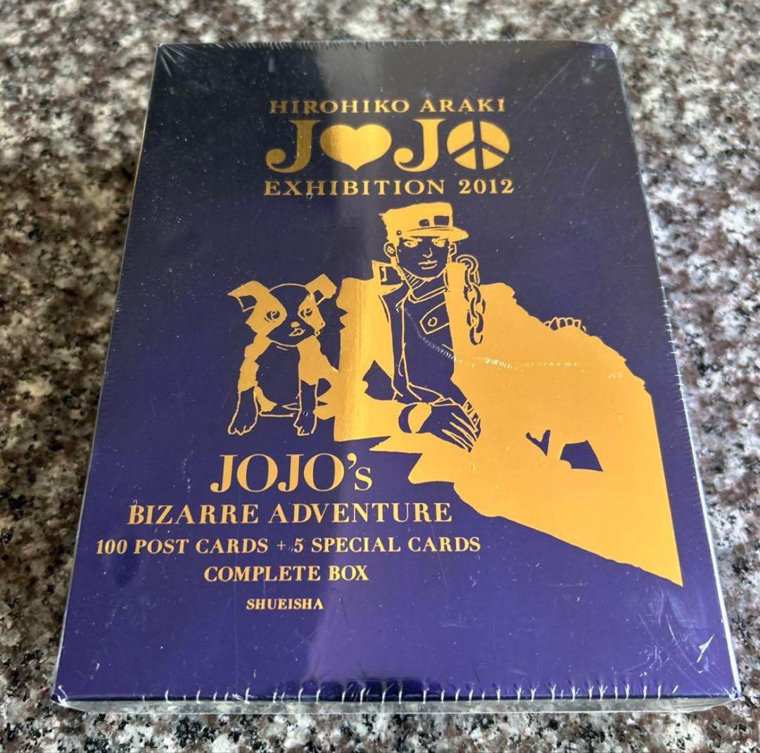 ジョジョ ポストカード100枚+特典5枚セット 「荒木飛呂彦原画展 ジョジョ展」 Amazon.co.jp: ジョジョ ポストカード100枚+特典5枚セット 荒木飛呂彦