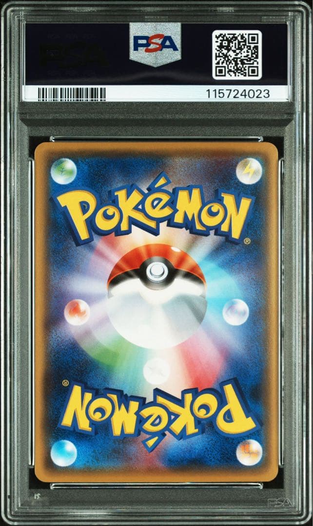 最安値【匿名配送】PSA10 カメックスEX 234/XY-P プロモ - メルカリ