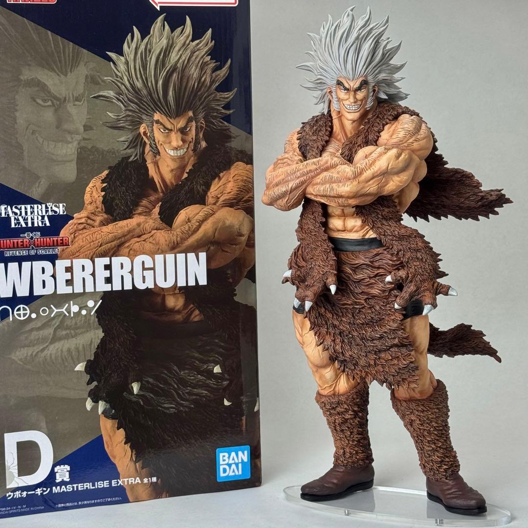 リペイント品 一番くじ HUNTER×HUNTER D賞 ウボォーギン - メルカリ