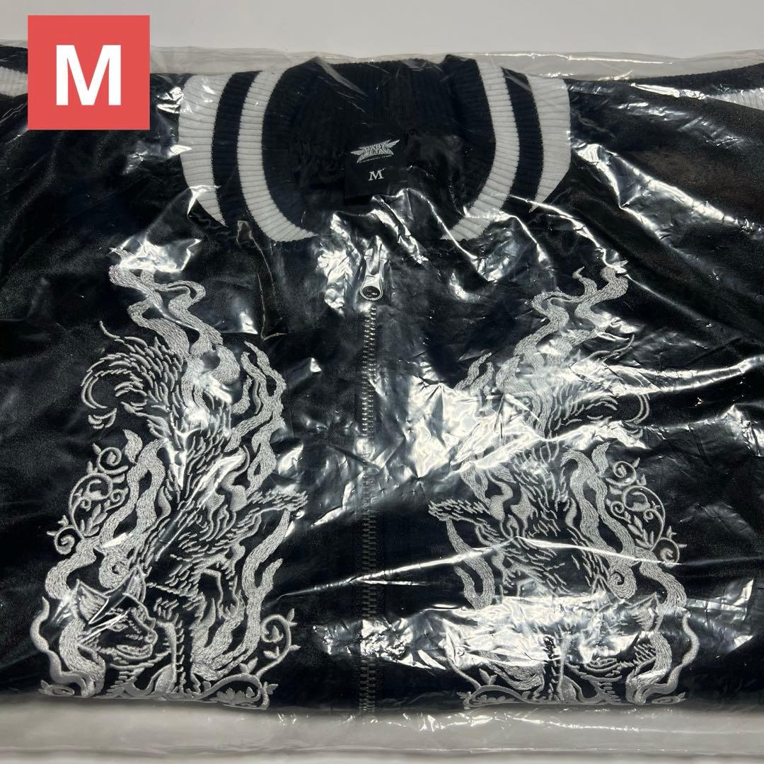 BABYL スカジャン M FIRST EVER ポップアップ 全完売 BABYMETAL スカジャン M FIRST EVER ポップアップ 全完売 - メルカリ