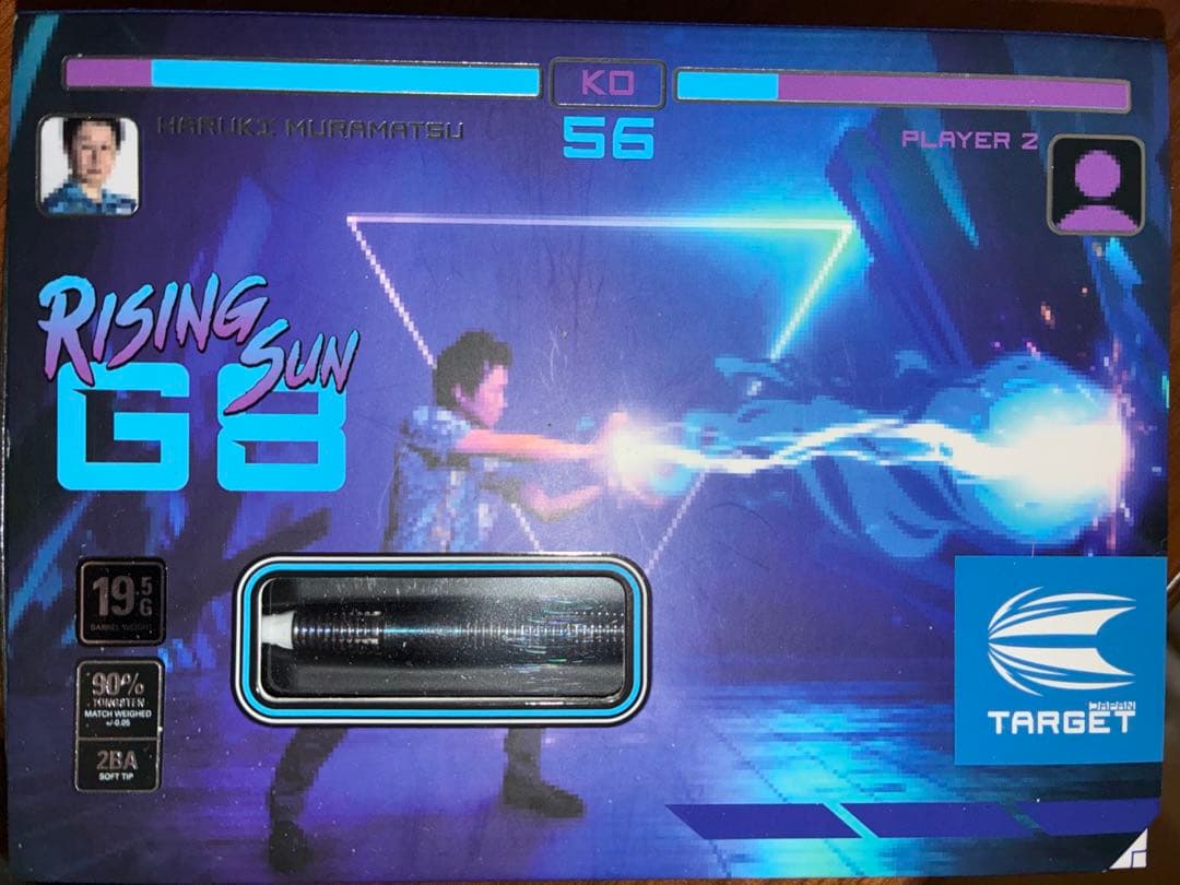 TARGET ライジングサンG8 オールグルーヴ 2BA村松治樹プロモデル