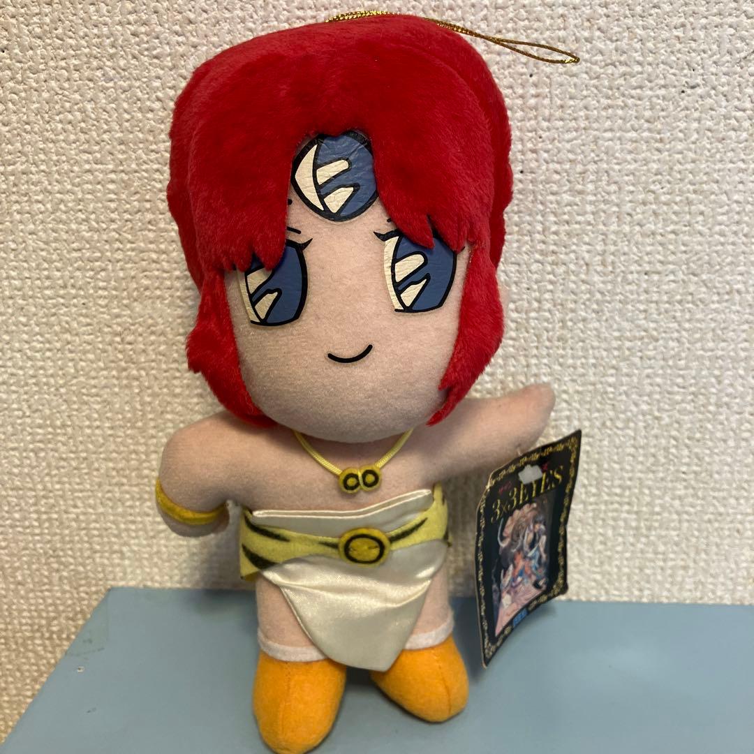 三只眼 ぬいぐるみ 3×3 EYES -サザンアイズ- 昭和レトロアニメサンデ