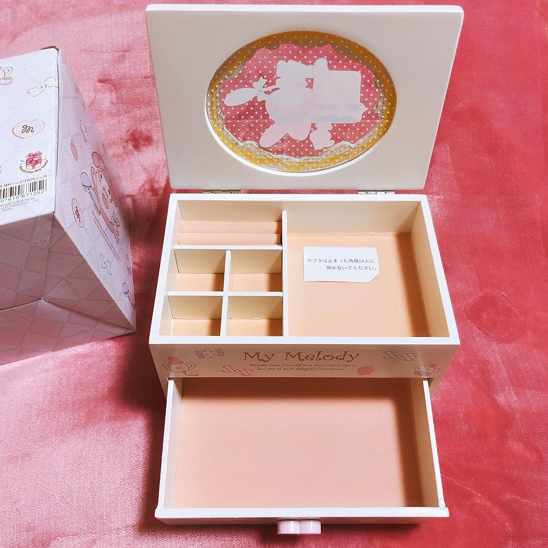希少レア マイメロディ 木製チェスト ジュエリーケース 2013 サンリオ