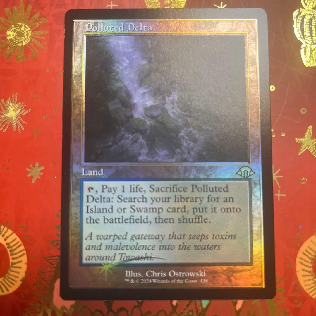 mtg 汚染された三角州　英語　旧枠　foil 英)汚染された三角州 / Polluted Delta【MH3】 No.224｜MtG通販サイト
