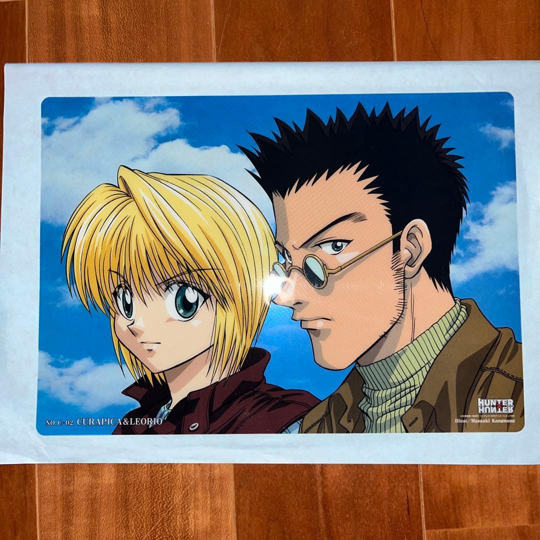 激レア HUNTER×HUNTER 旧アニメ クラピア レオリオ 下敷 - メルカリ