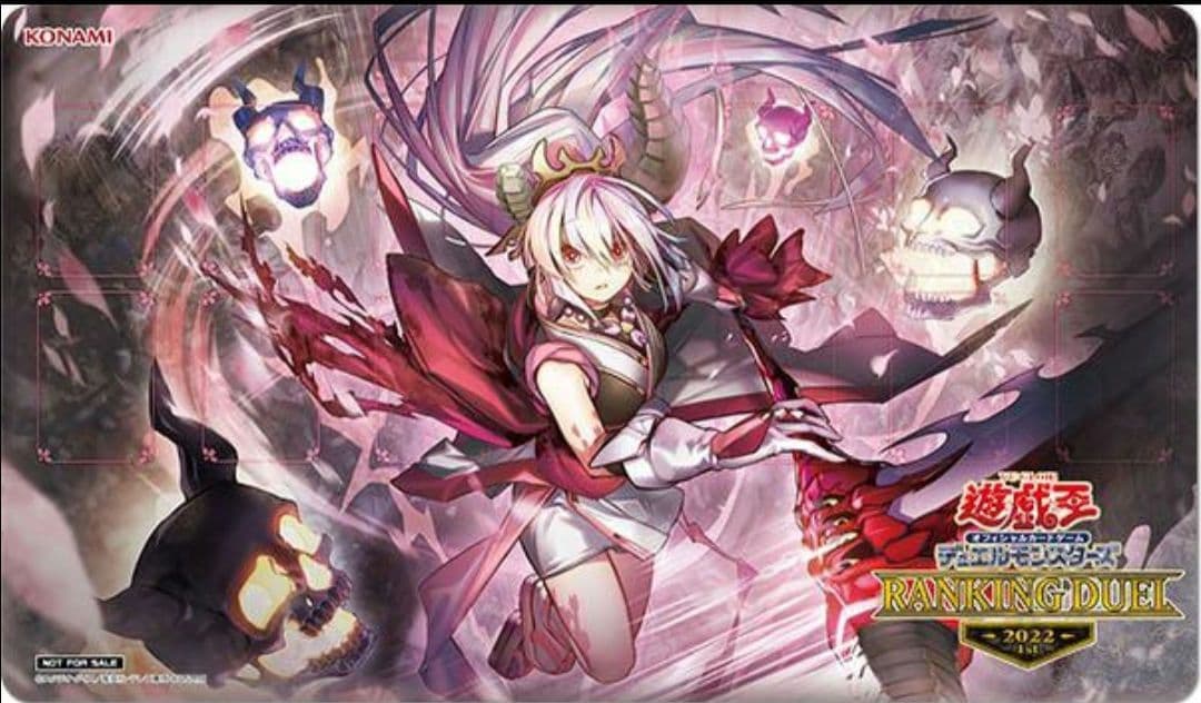 現世離レ ランキングデュエル 公式プレイマット 即日発送！遊戯王 ランキングデュエル プレイマット 現世離レ カクリヨ