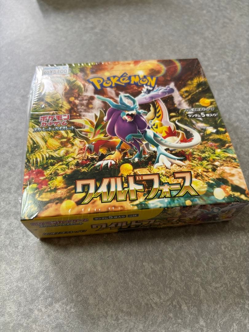 ポケモンカードゲーム ワイルドフォース　シュリンク付きBOX 楽天市場】【未開封シュリンク付】 ワイルドフォース BOX ポケモン
