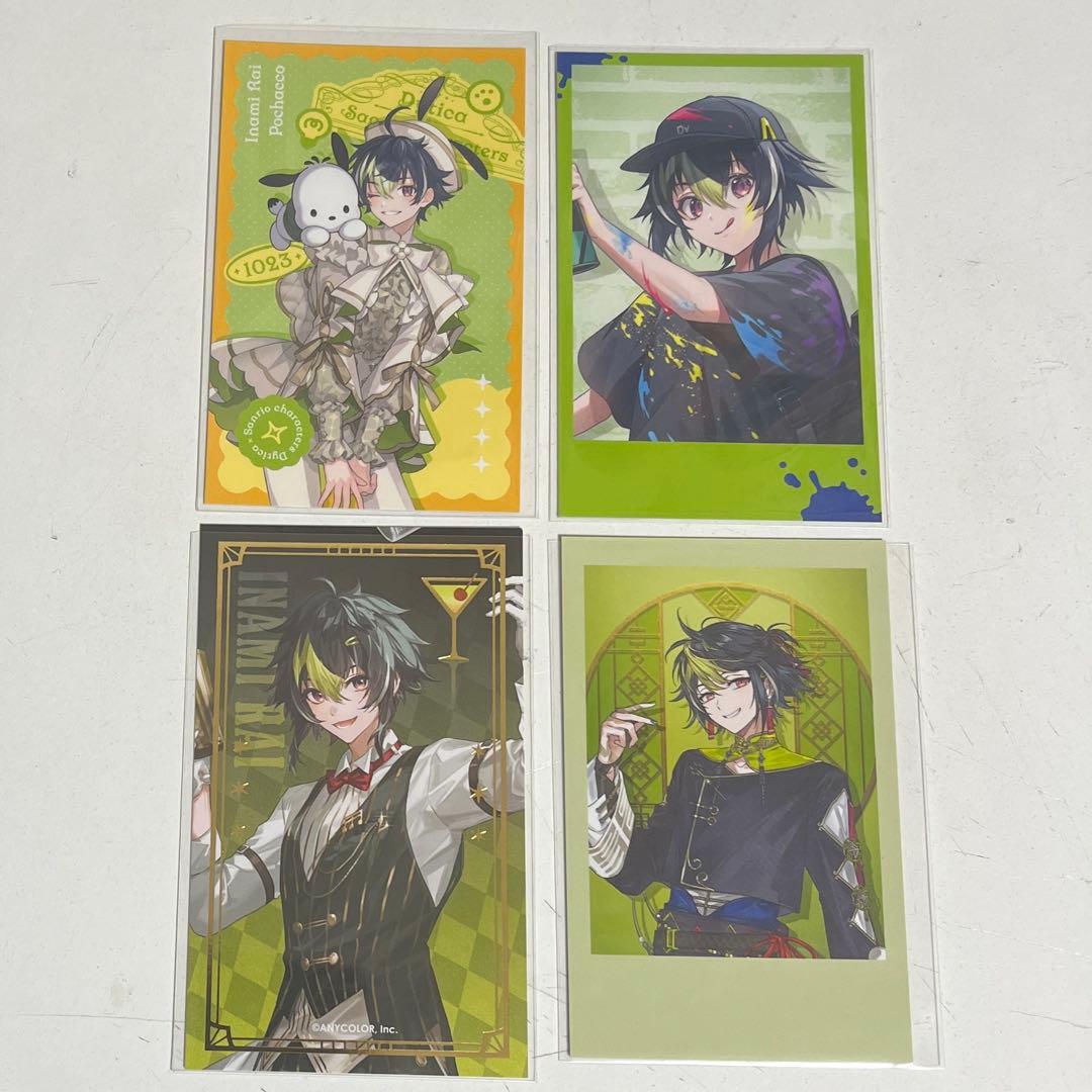 伊波ライ チェキ風カード セット まとめ売り - メルカリ
